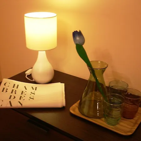 بيت ضيافة Blue Tulip