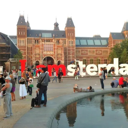 Blue Tulip Άμστερνταμ